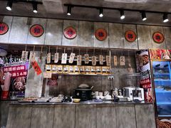 -嘉州鲜知味钵钵鸡(奎星楼店)