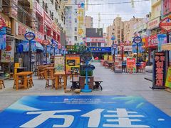 -万佳广场(台东店)