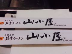 -山小屋(罗湖火车站店)
