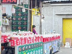 -鲍氏老字号冷热饮老店(瑞安店)
