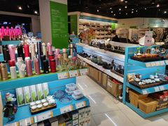 -顺电(太古汇店)