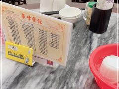 -华峰食馆(氹仔店)