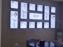 -牙博士口腔品牌连锁(昆山城区店)