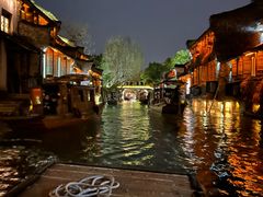 -乌镇西栅景区