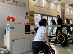 -中田健身工作室(嘉定江桥店)