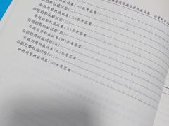 -华中科技大学出版社