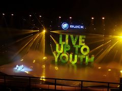 -成都金融城演艺中心