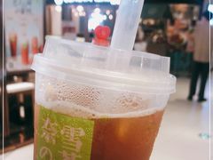 -奈雪的茶(新天地广场PRO店)