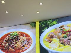 -川流不息·地道川菜·小龙虾(松东路店)