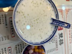 -双喜老铺(人民广场店)