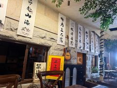 -猫岛主趣味餐厅(鼓浪屿店)