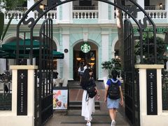 -星巴克臻选(广州沙面店)