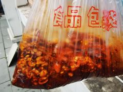 -邓氏兔头