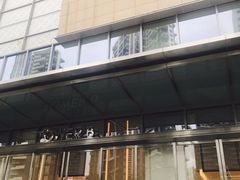 门面-覔书店(壹方城店)