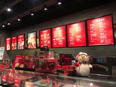 -星巴克(杭州嘉里中心4F店)