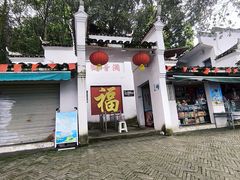 -仙岛湖旅游风景区