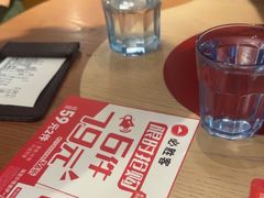 -必胜客(联投东方店)
