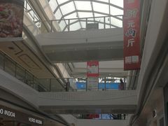 -万达广场(大明宫店)