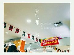 -重百超市(解放碑新华店)