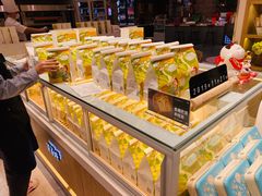 -爸爸糖吐司面包(大连高新锦辉商场店)