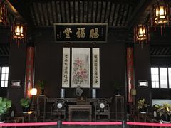 -黎里柳亚子纪念馆