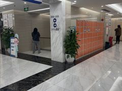 -美年大健康体检(天河东路分院)