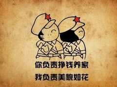 -巴四老城区炭火蛙锅(张江店)