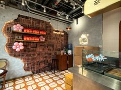 -辛一·铜锣烧(鸿寿坊店)