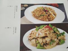 -金鸭都·老北京特色家常菜(潘家园店)