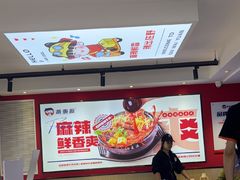 -沁麦源过桥米线(总店)