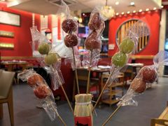 -1078號老北京涮肉(松柏店)