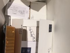 -阮大兴糕团(滨江宝龙店)