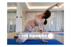 -爱悦月子中心·时光(武侯店)
