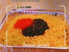 -强记龙虾钳(定安里店)
