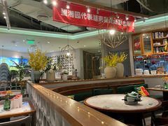 大堂-望湘园·湖南菜(颛桥万达店)