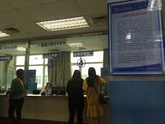-中国人民解放军空军特色医学中心(空军总医院)