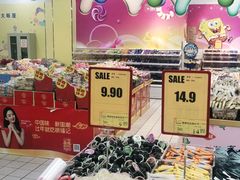 -物美超市(下沙云水店)