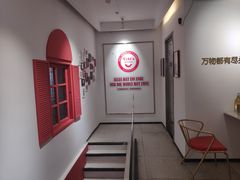 -Eckl’s爱氏热狗(猫街店)