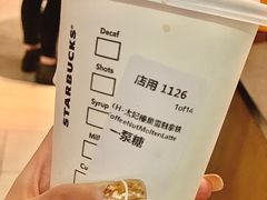 -星巴克臻选(莘庄仲盛店)