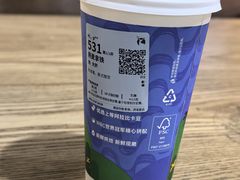 -瑞幸咖啡(大都会东方广场店)