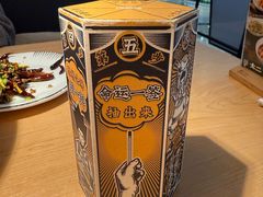 -太二酸菜鱼(福州泰禾店)