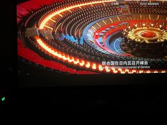 -卢米埃影城(住总万科杜比全景声激光店)