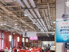 -金鼎轩(亚运村店)