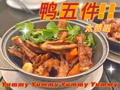 -美极鲜食坊(宝安南路店)