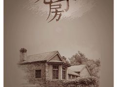 -Doors独立剧情密室(东门分店)