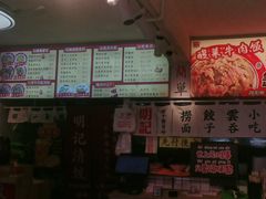 -明記茶餐廳(福田总店)
