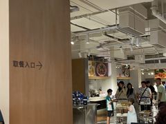-阿那亚第三食堂 Cafeteria 3