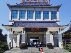 -岳阳阿波罗御庭酒店