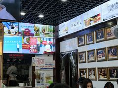 -宜宾燃面非遗传承店