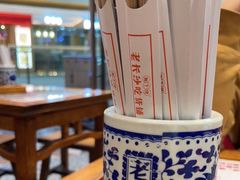 -湘下佬·老长沙吃货铺(酃湖万达店)